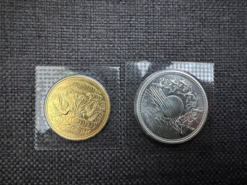 希少】天皇陛下御在位60周年記念硬貨 1万円銀貨 10万円金貨 ブリスターパック 2枚セット