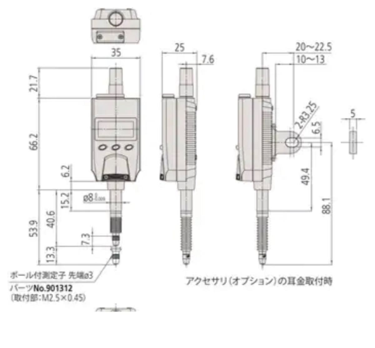 ミツトヨ(Mitutoyo) デジタル　ダイヤルゲージ　インジケータ ABS デジマチックインジケータ　 ID-N1012
