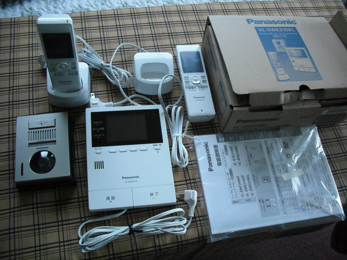 パナソニック(Panasonic) テレビドアホン 25年まで延長保証付き
