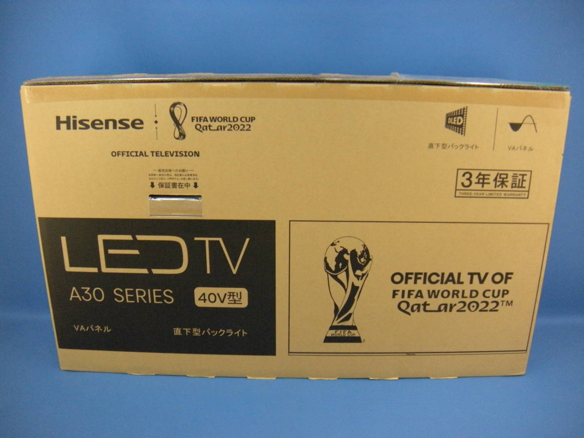 101 石川発 【未開封品】 Hisense ハイセンス 40A30H A30 series 40V型