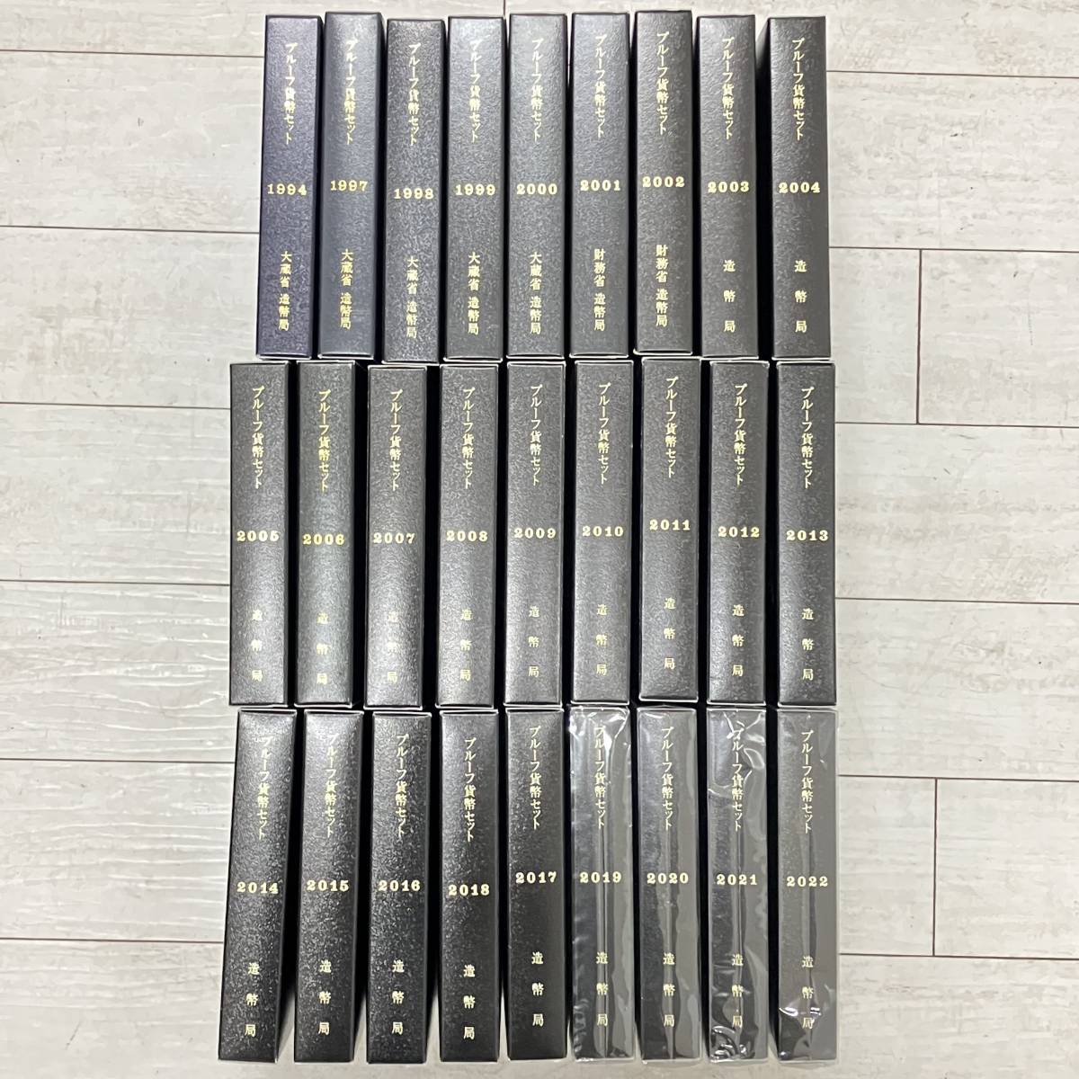 希少 黒入荷! 貨幣セットおまとめ22点 ミントセット - poumonquebec.ca