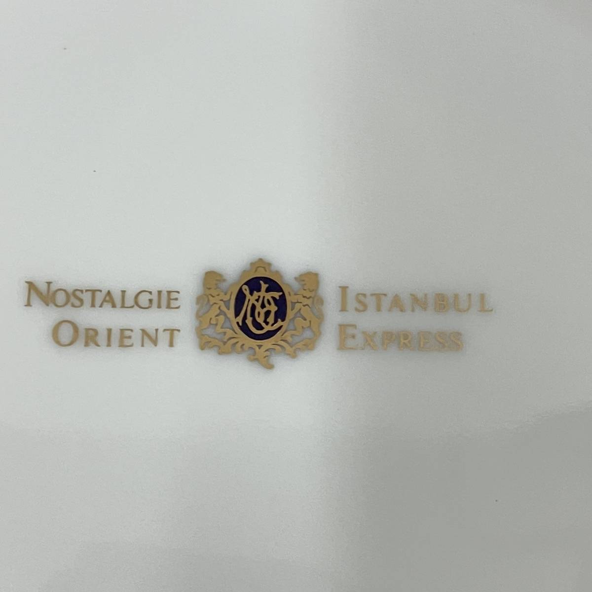 ●NOSTALGIE ISTANBUL ORIENT EXPRESS/ノスタルジーイスタンブール NI-304 スープカレー皿 5客【箱付】★の画像5