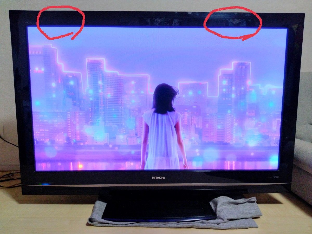HDD内蔵 日立 50型プラズマテレビ P50-XP07 2011年製 - プラズマ HDD内蔵 日立 50型プラズマテレビ P50-XP07 2011年製 - プラズマ