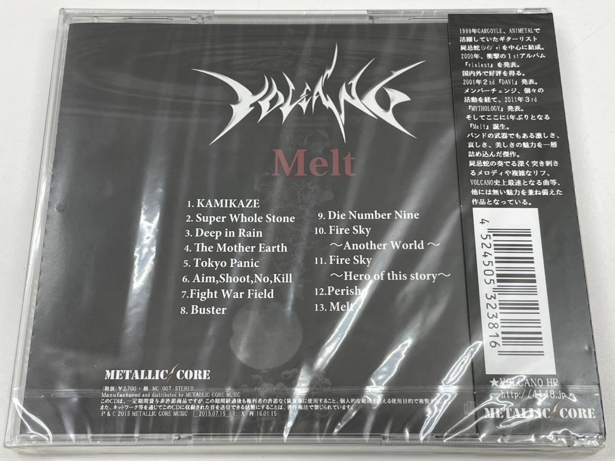 ★未開封/開封済み★2枚セット★帯付き★CD 『VOLCANO ボルケーノ / Melt メルト』 MC-007 屍忌蛇_画像5