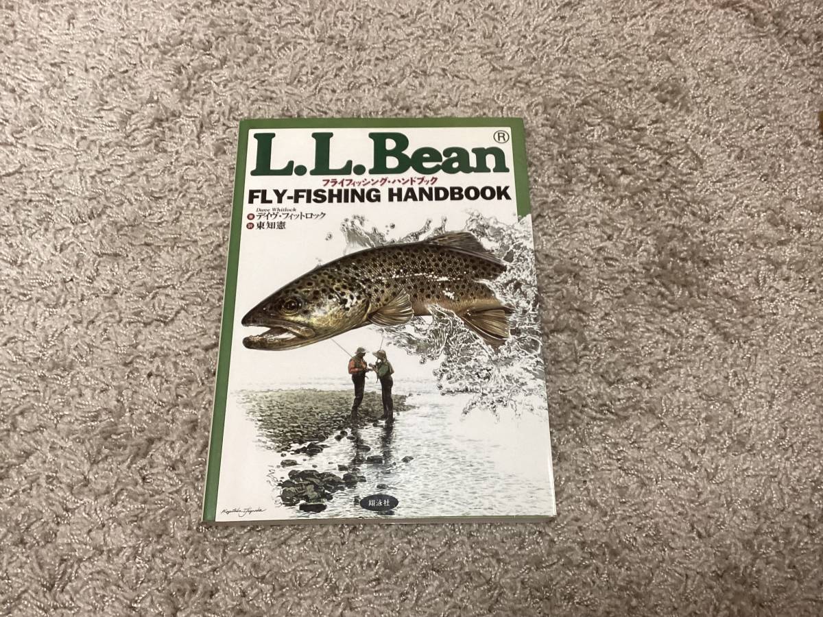 L.L.Bean FLY-FISHING HANDBOOK_画像1