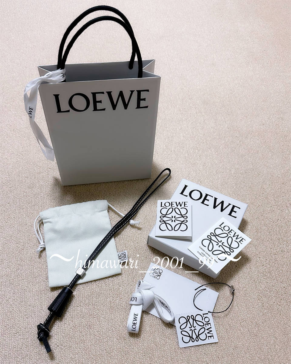 正規販売品 LOEWE ロエベ パーソナライズ チャーム ブラック シルバー