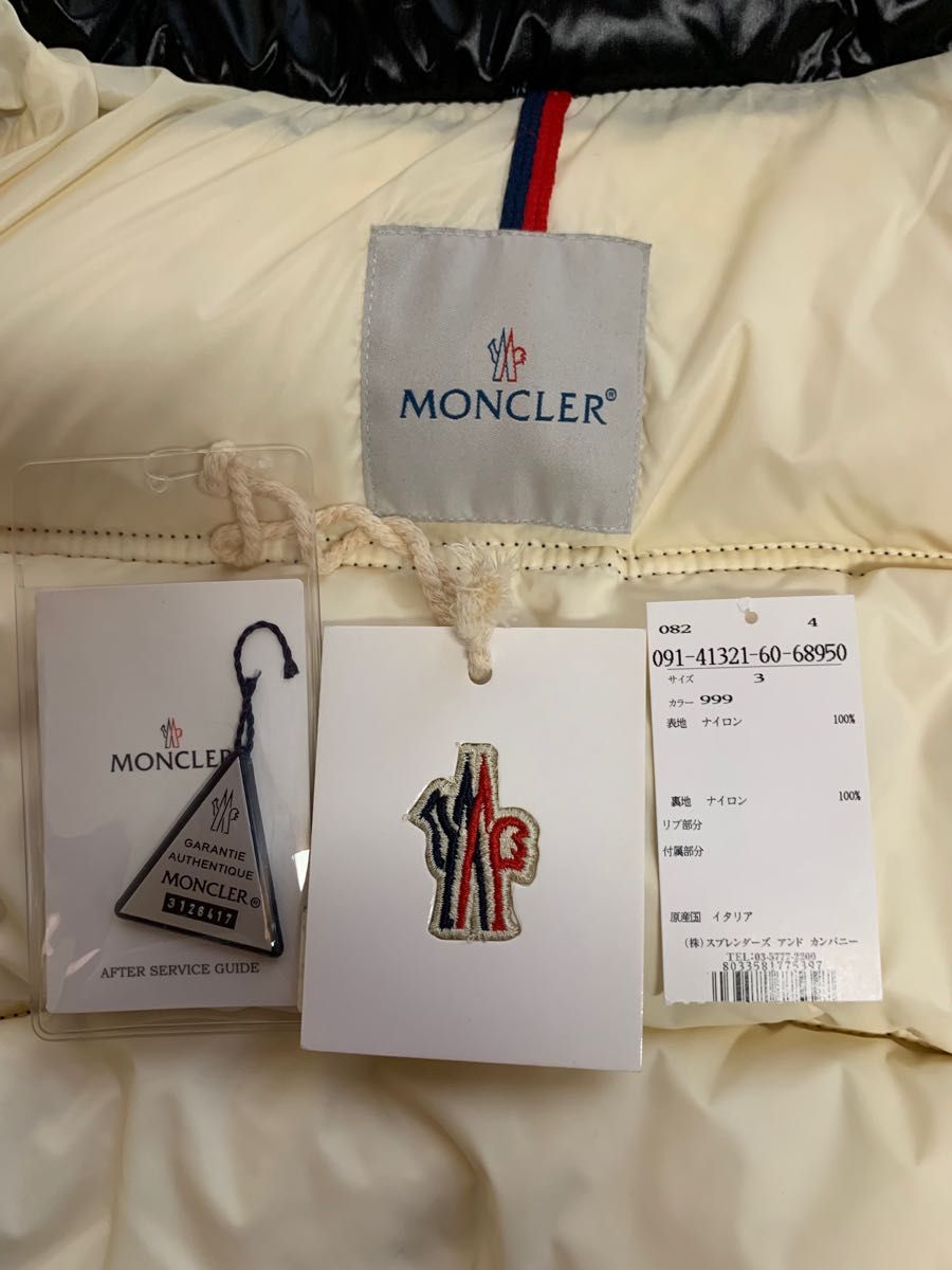 廃盤 MONCLER ERIC 黒 サイズ3 | www.unimerfertilizzanti.it