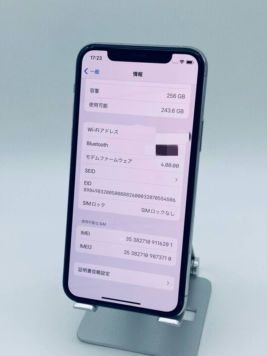 iPhone 11 Pro 256GB シルバー/シムフリー/純正新品バッテリー100%/極
