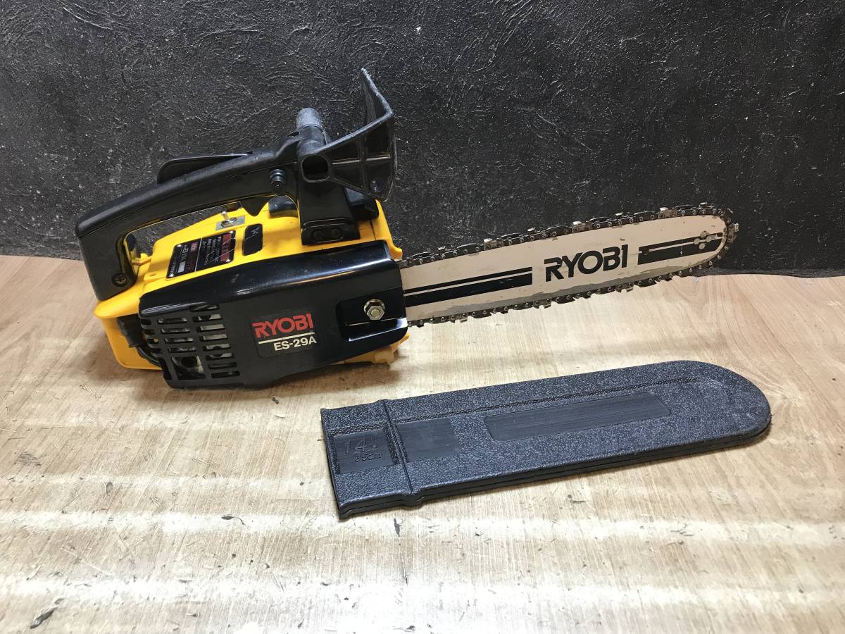 RYOBI チェーンソー ES-29A 動作品 | eloclinicaodonto.com.br