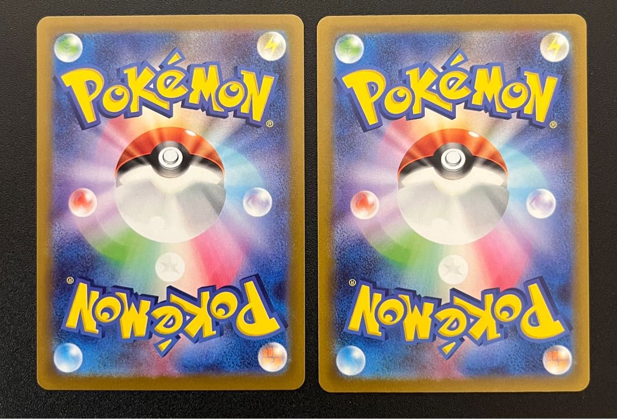 ポケモンカード リーフィアvstar sar vstarユニバース ブイズ
