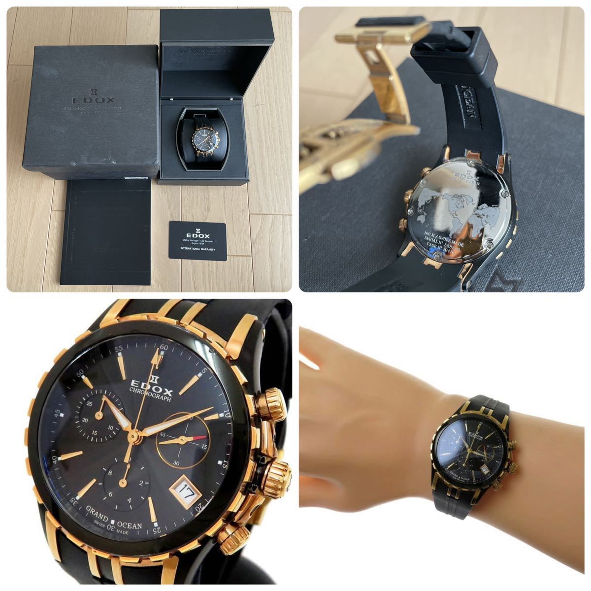 エドックスEdox グランドオーシャン クロノレディ10410-357RN-NIR