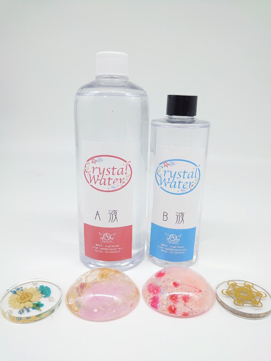 2 1クリスタルウォーターオイル750g|PayPayフリマ