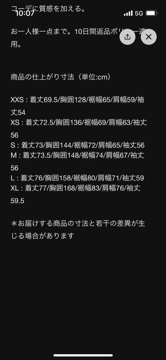 専門店では NIKE ピースマイナスワン ロンT tessiturasdenos.com.br