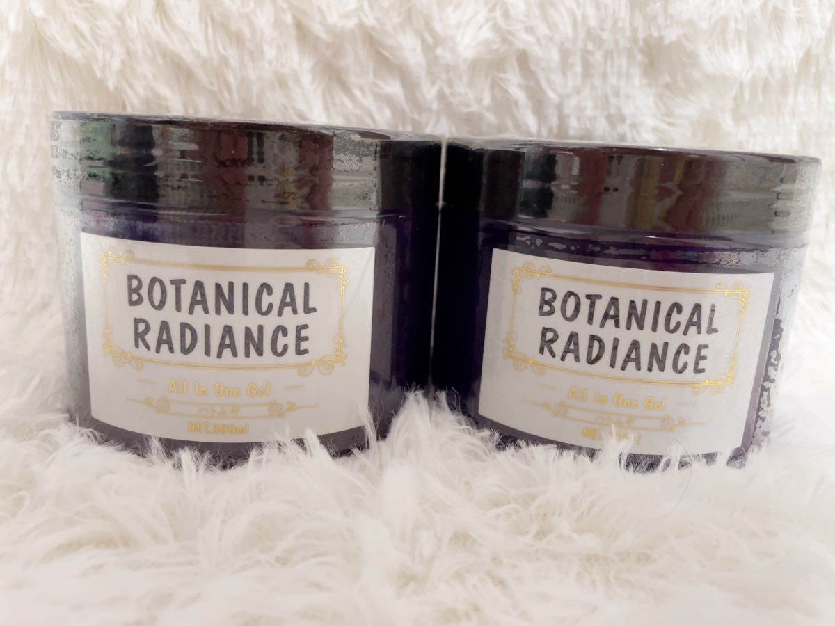 BOTANICAL RADIANCE オールインワンゲル