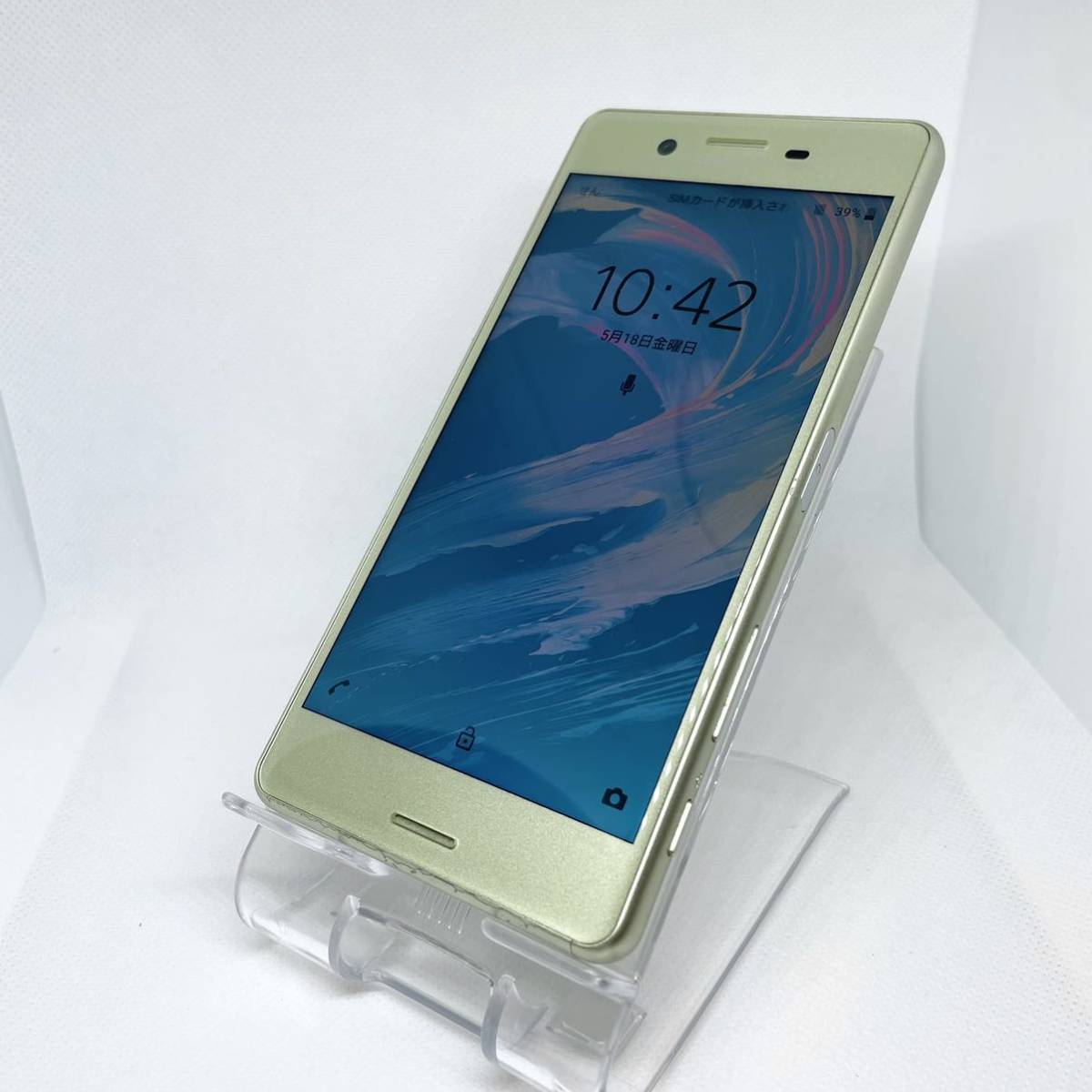 docomo Xperia X SO-04H ライムゴールド gold 0512