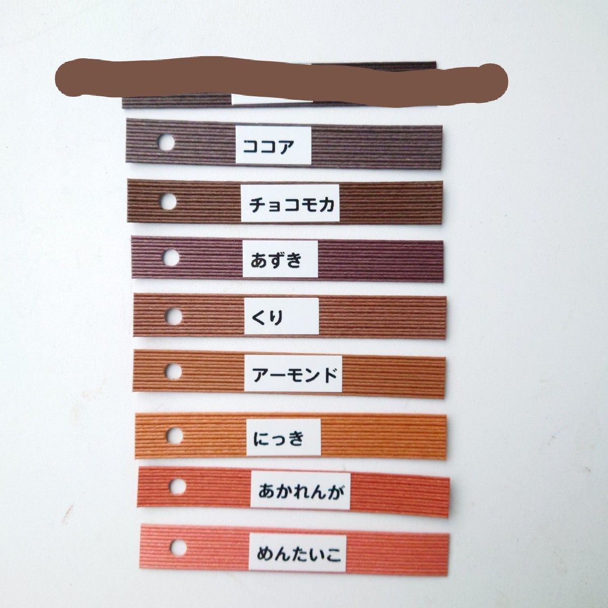 クラフトバンド エコクラフト 紙バンド|Yahoo!フリマ(旧PayPay クラフトバンド エコクラフト 紙バンド|Yahoo!フリマ(旧PayPay