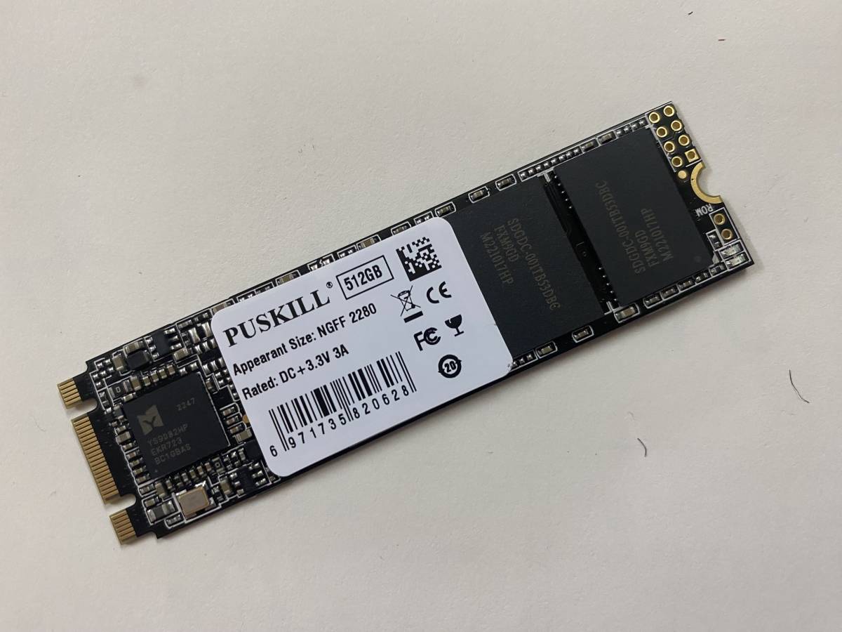 ☆新品 未使用品☆SSD☆M.2 2280 SATA 512GB☆動作確認済☆三年保証