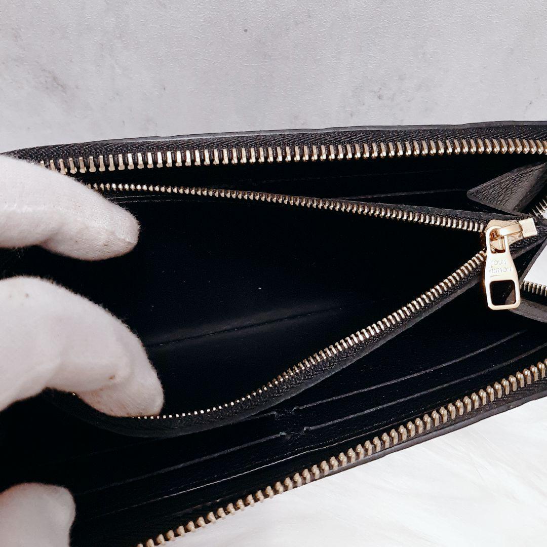 極美品】ルイヴィトン Louis Vuitton 長財布 アンプラント クレマンス