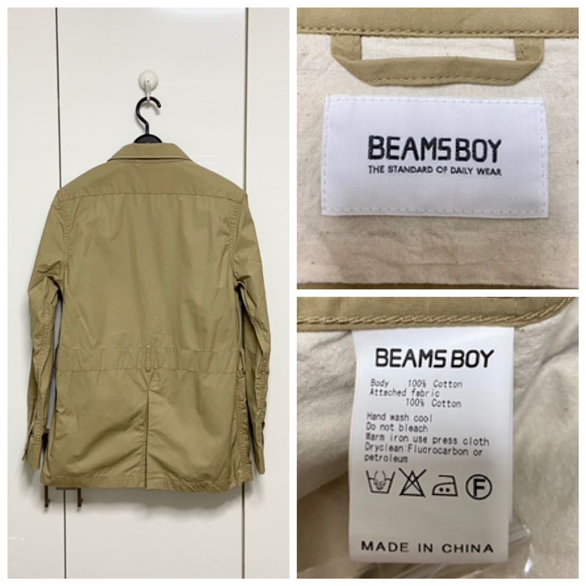 新品 BEAMS BOY コットン マイクロピーチ サファリ ジャケット 定価27280円_画像3