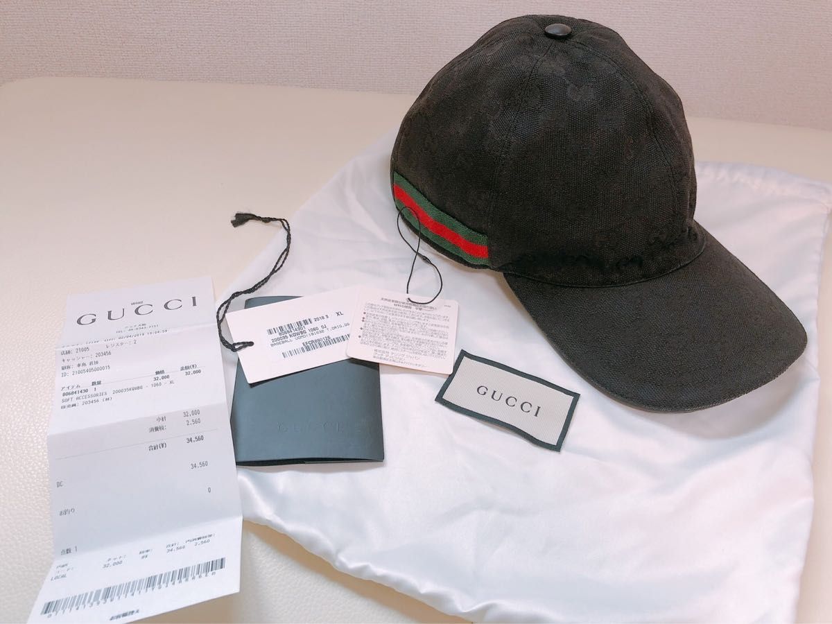 GUCCI グッチ 帽子 ベースボールキャップ シェリーライン 黒 GG柄 XLサイズ