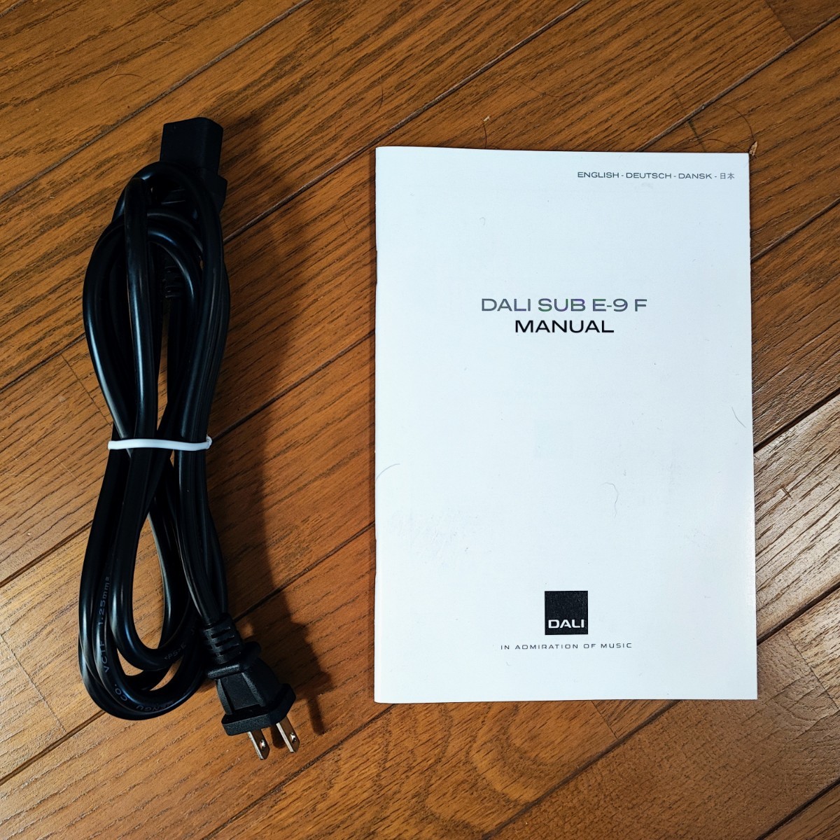 DALI サブウーファー SUBE-9F DALI サブウーファー SUBE-9F