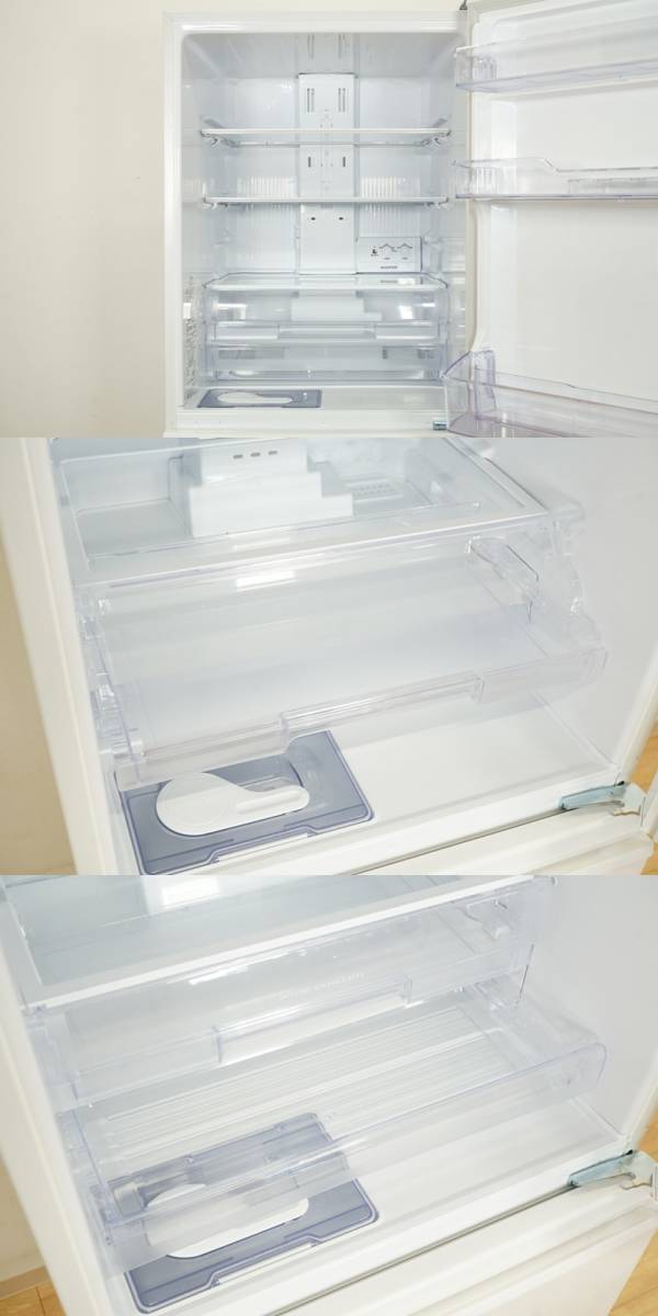 前ダ:美品【三菱】3ドア 冷凍冷蔵庫 330L MR-C33G-W 2022年 80Lビッグ