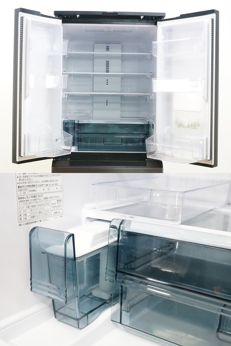 東ハ:【シャープ】6ドア 冷凍冷蔵庫 457L SJ-MF46J-H 2022年 ラ