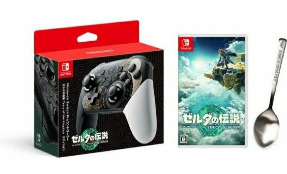 ゼルダの伝説　プロコン　ソフト　スプーン　セット　新品　Amazon