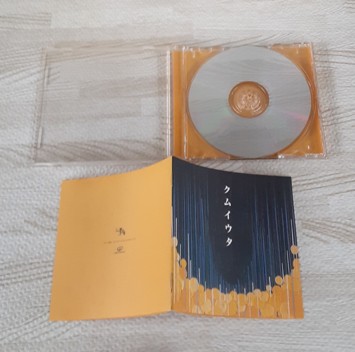 Cocco クムイウタ 1998 こっこ 音楽 CD アルバム コレクション_画像4