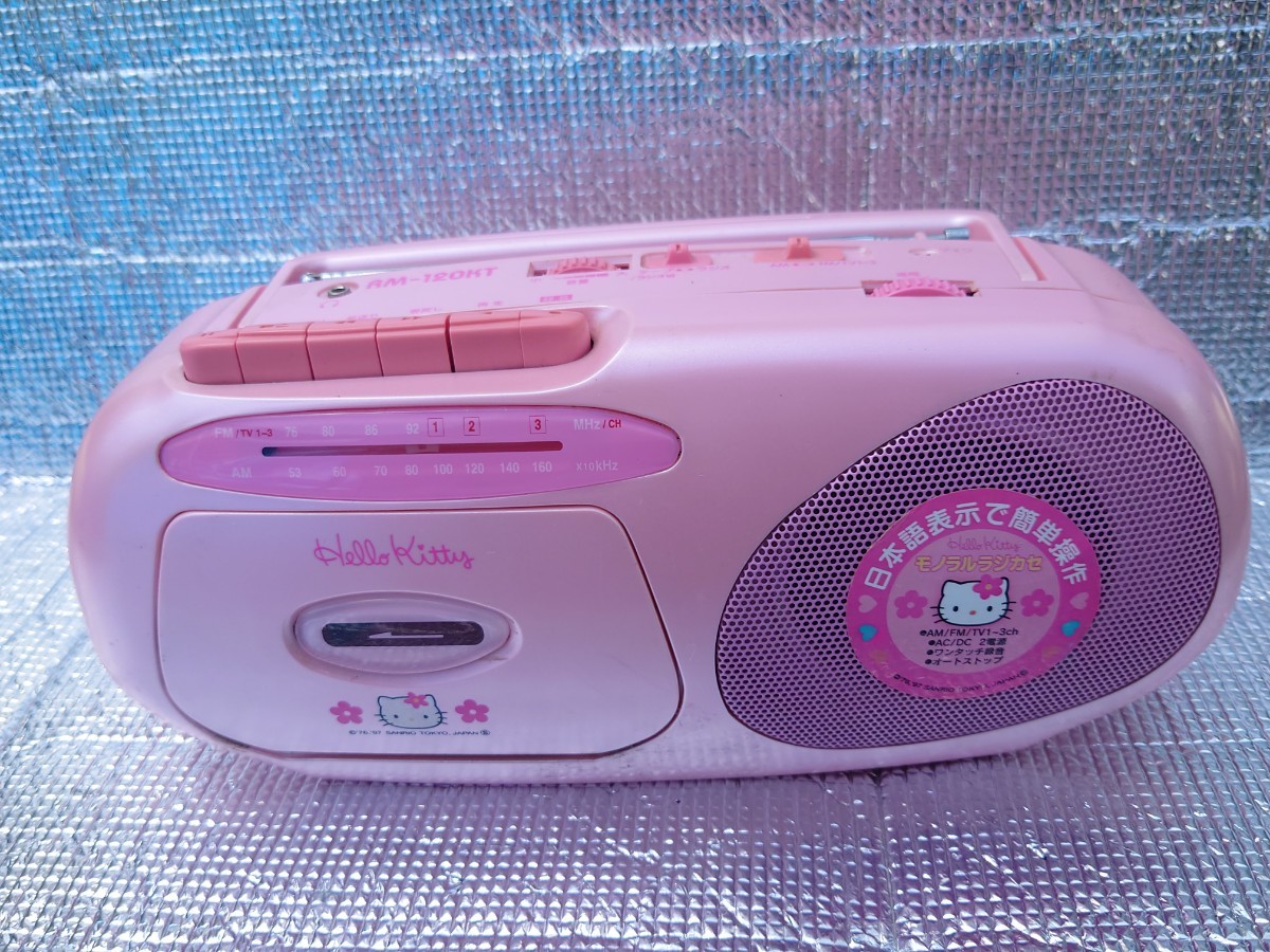 動作品 ドウシシャ ハローキティ ラジカセ RM-120KT ラジオカセット