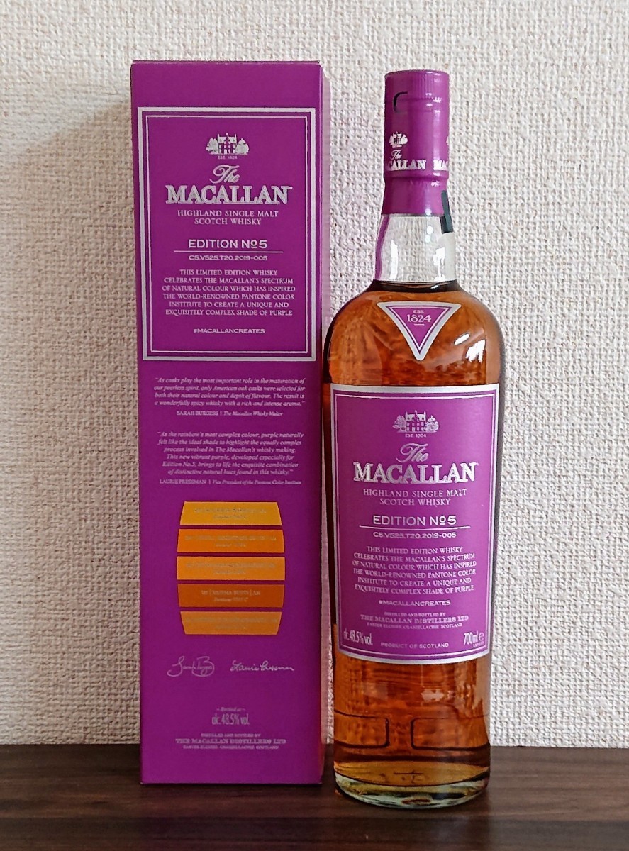 新品未開封】ザ・マッカラン エディション NO.5 MACALLAN