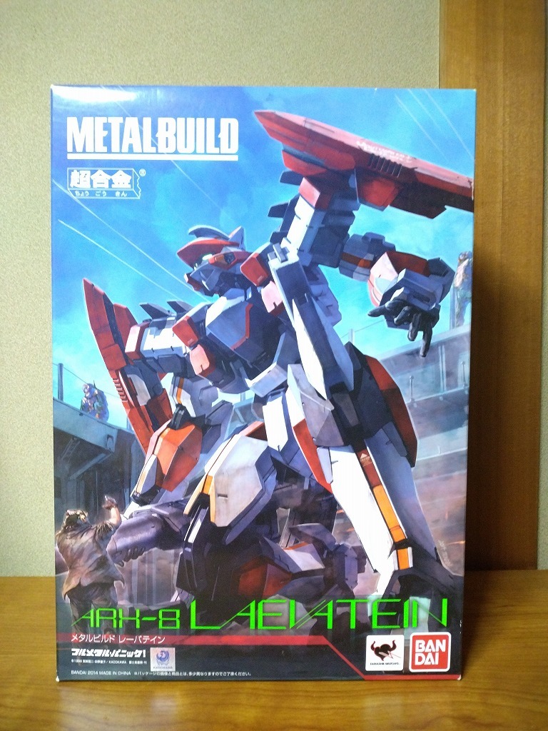 METAL BUILD レーバテイン フルメタル・パニック! Invisible Victory