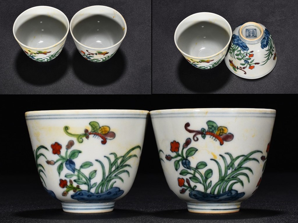 多寶屋】Bu472□古美術品!明成化・鬪彩の蝶恋花紋杯一対・陶磁器□高