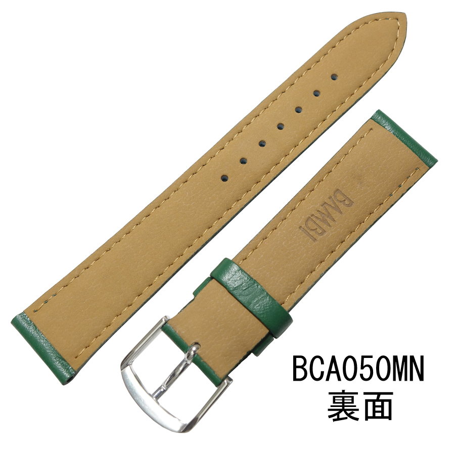バンビ 牛革 カーフ BCA050MN 16mm グリーン 緑 時計ベルト バンド 新品未使用正規品 送料無料
