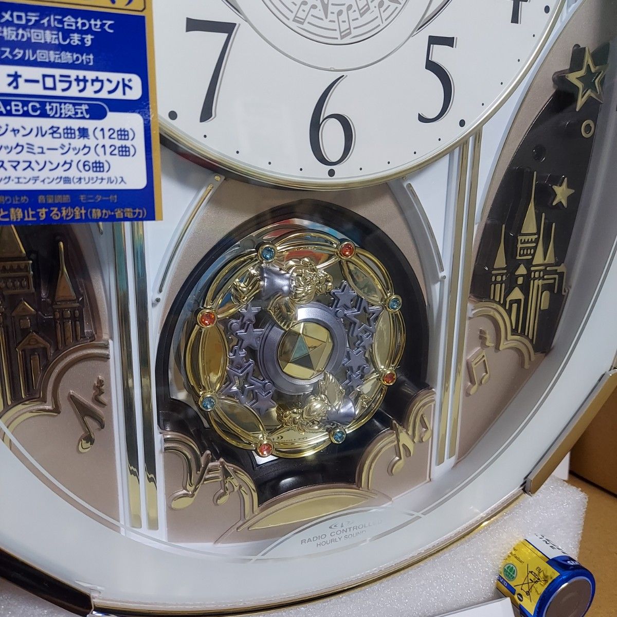 未使用】 リズム時計 スモールワールド ノエルM 4MN513RH03|PayPayフリマ