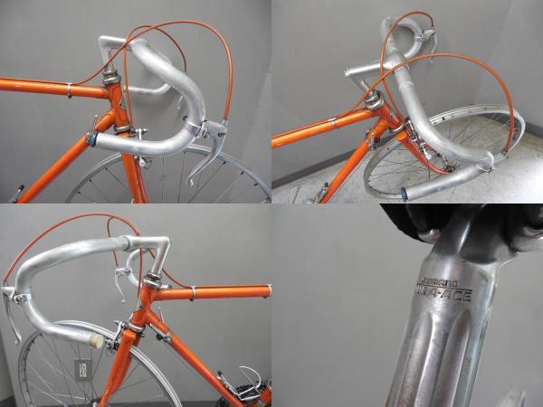 MIYATA・エディメルクス・クロモリ・ロードバイク・自転車・オレンジ色