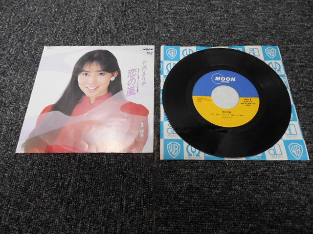  Takeuchi Mariya /.. storm EP record *MOON-726