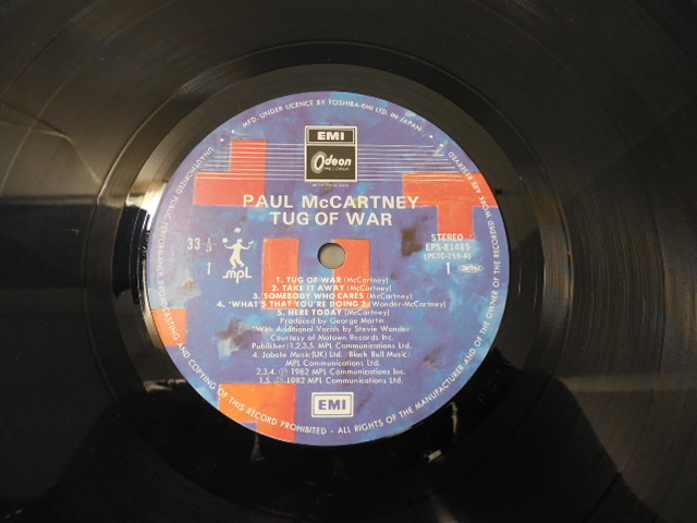 PAUL McCARTNEY・ポール・マッカトニー / TUG OF WAR (国内盤) 　 　 LP盤・ EPS-81485_画像5