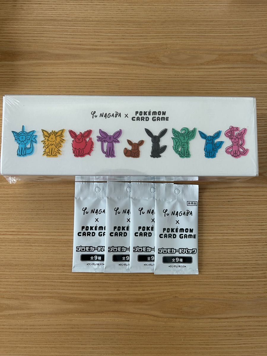 Yu NAGABA × ポケモンカード イーブイスペシャルBOX プロモカード 4枚