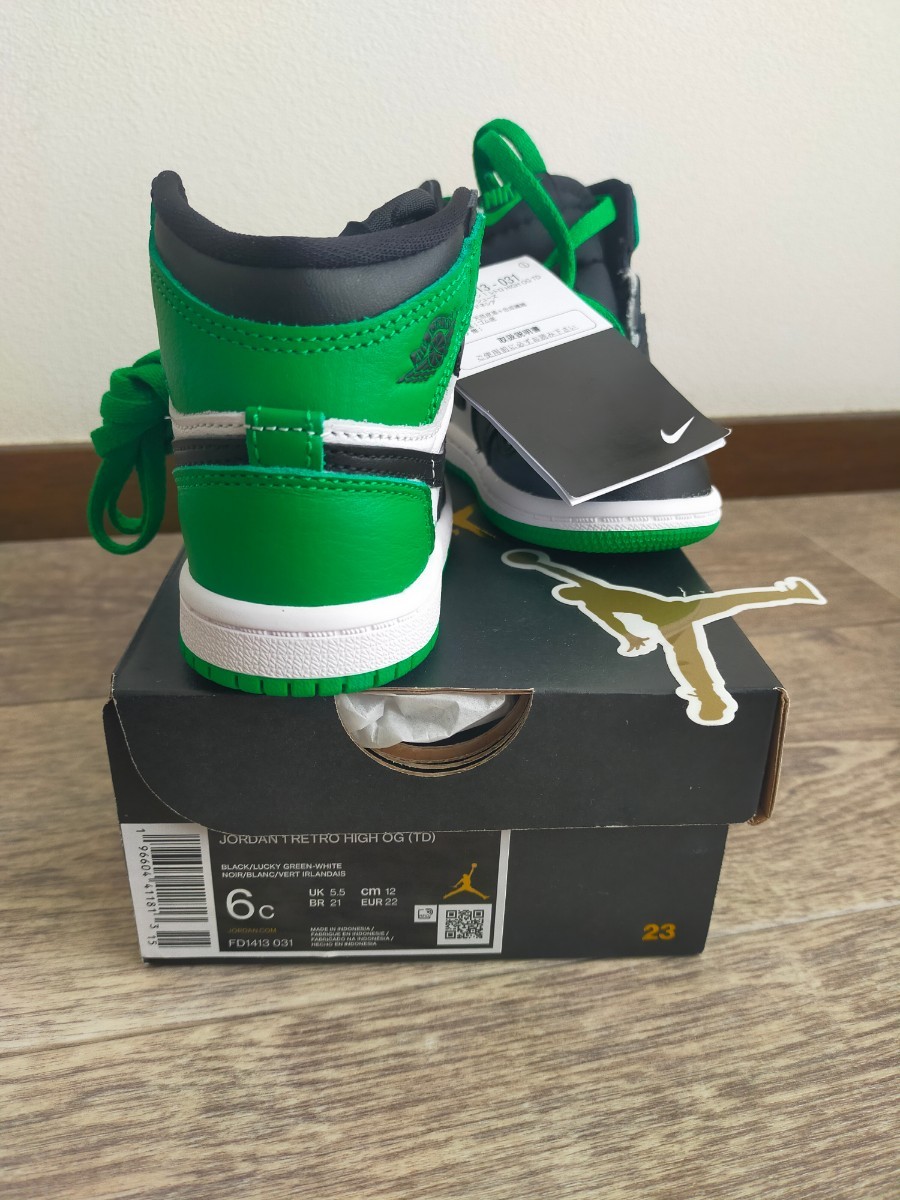 新品未使用　Nike TD Air Jordan 1 Retro High OG Celtics/Black and Lucky Green (2023) 12cm 　FD1413-031　正規品　緑　グリーン_画像3