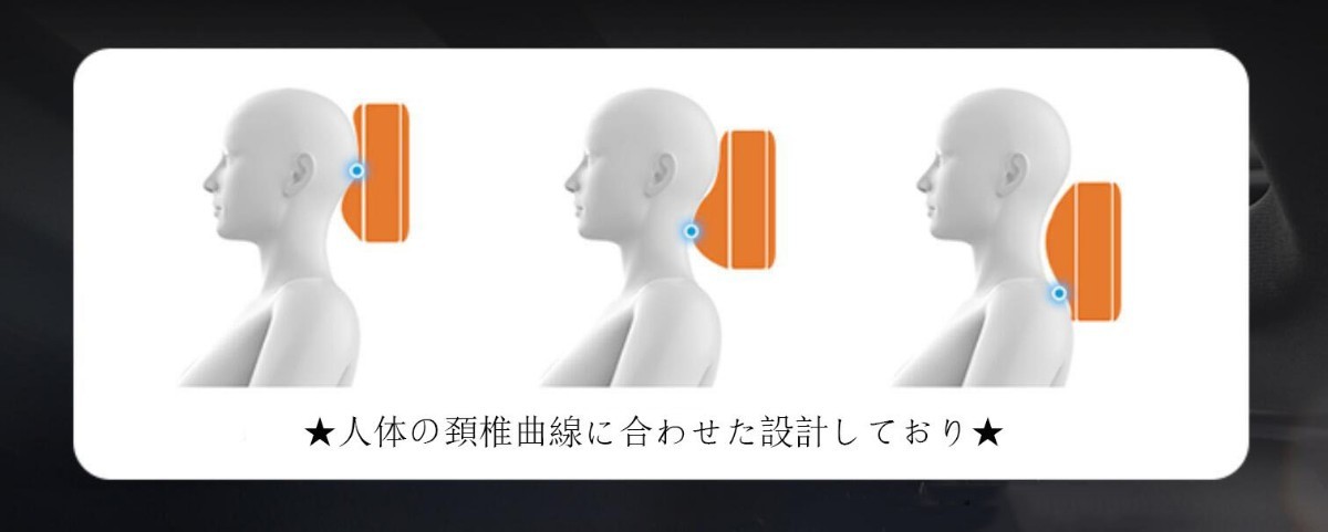 ★日産 ニッサン NISSAN★ロゴ入りき 車用記憶 通気性弾性 ネックパッド レザー ネックパッド 汎用 車載首枕 ヘッドレスト★2個★4色選択可_画像9