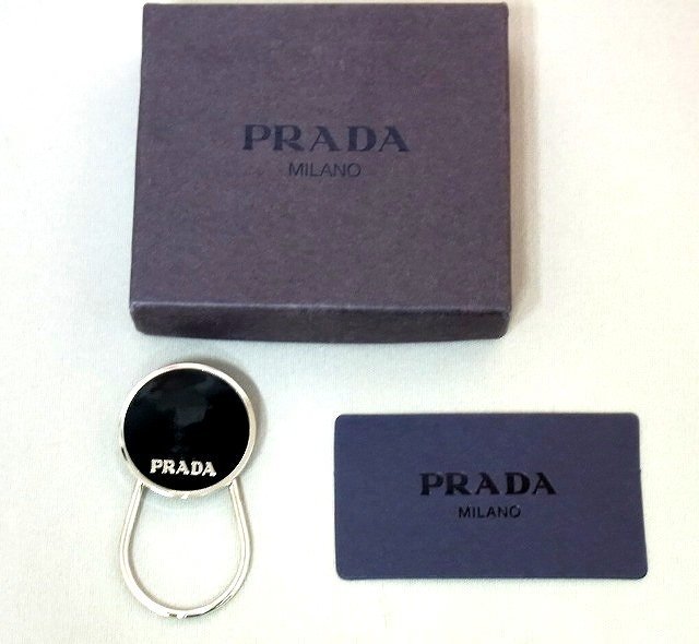 PRADA* key ring 