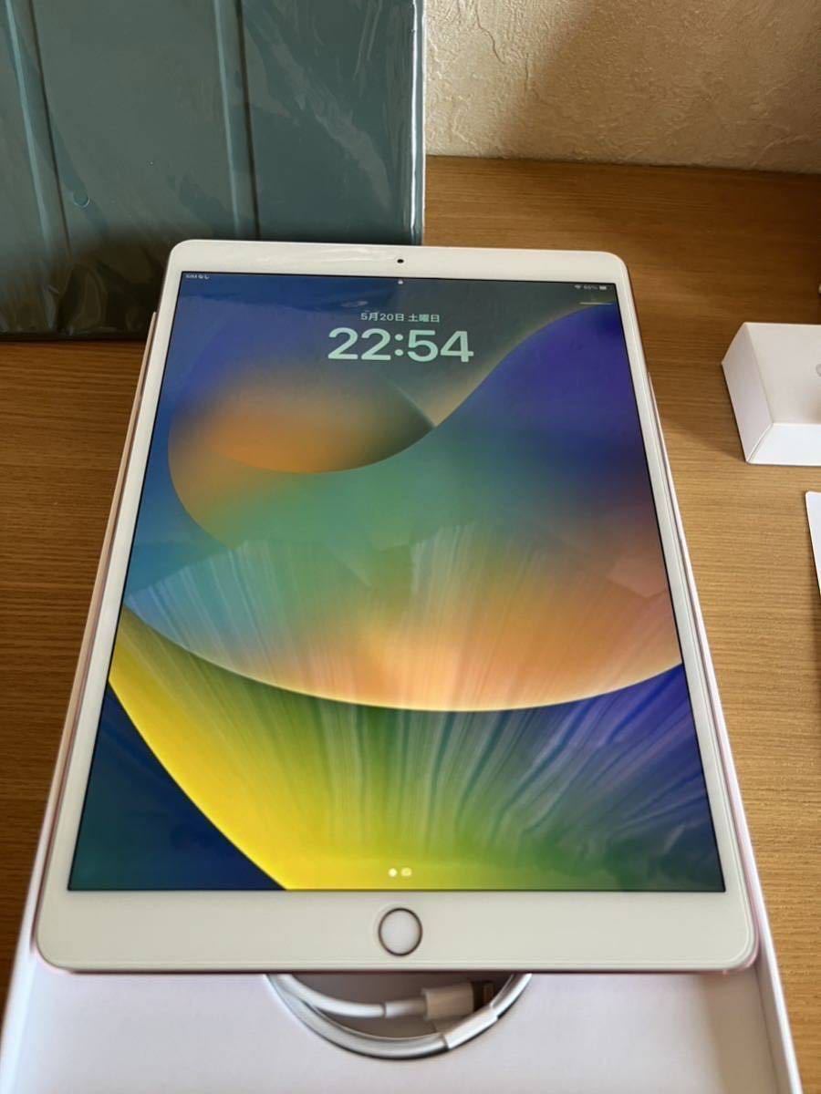 APPLE iPad Pro 10.5インチ Wi-Fi+Cellular 512GB MPMH2J/A SIMフリー