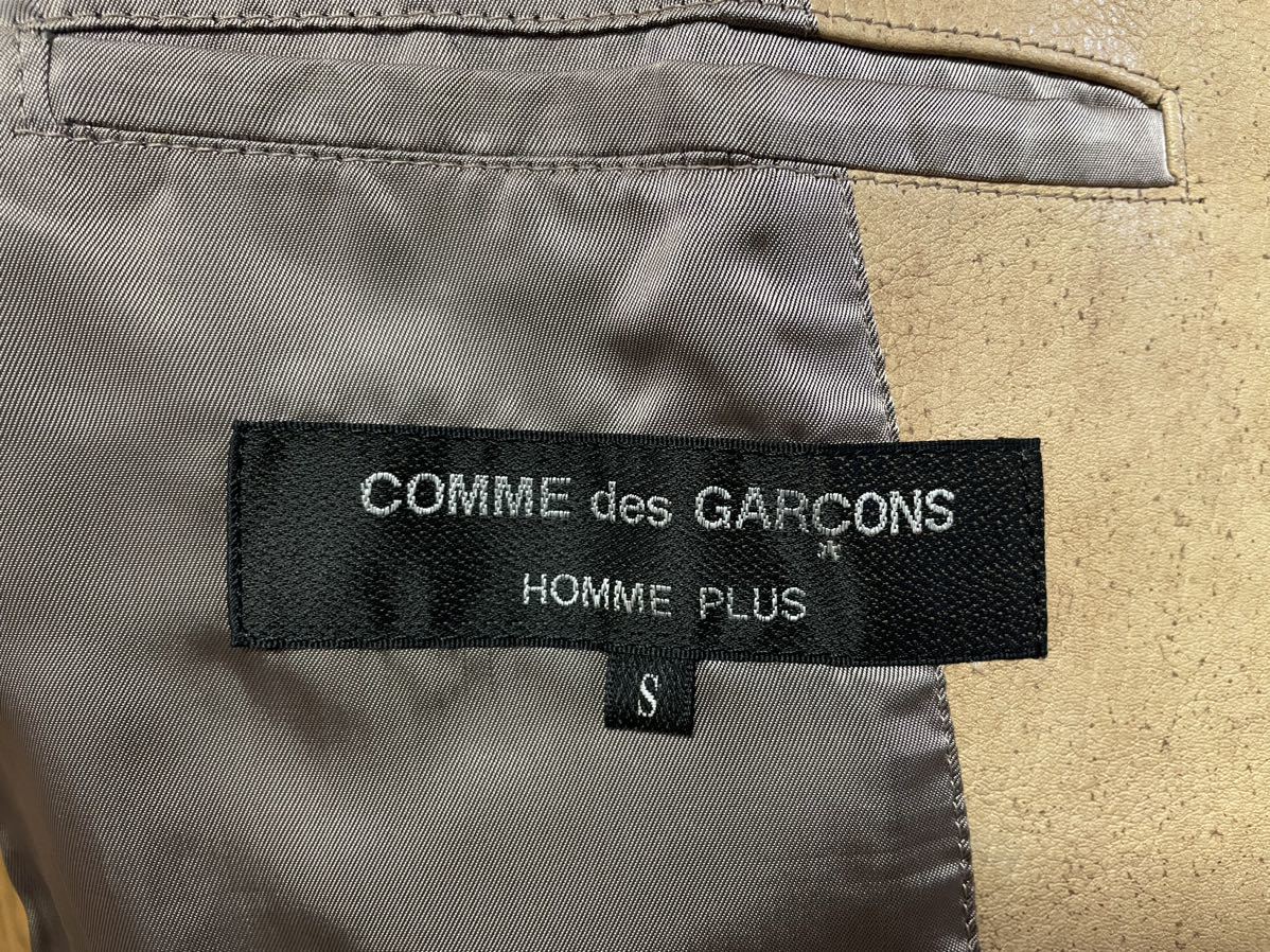 レア COMME des GARCONS HOMME PLUS コムデギャルソン オムプリュス 2007AW 秋冬 期中 ビンテージ加工 レザージャケット 牛革 ライダース