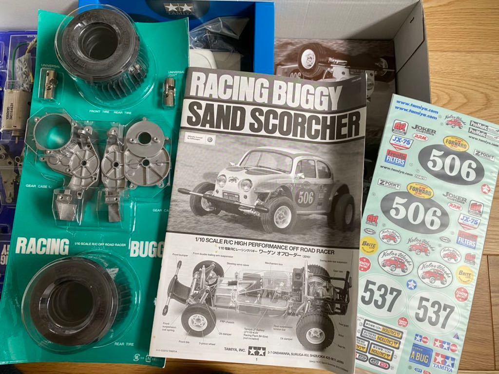 送料込み 未使用 タミヤ 1/10RC ワーゲンオフローダー 2010 送料込み 未使用 タミヤ 1/10RC ワーゲンオフローダー 2010