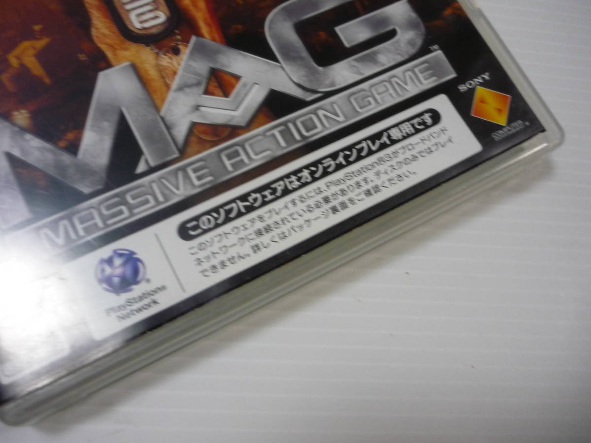 [管00]【送料無料】ゲームソフト PS3 MASSIVE ACTION GAME (MAG) BCJS-30036 プレステ PlayStation マッシブアクションゲームマグ