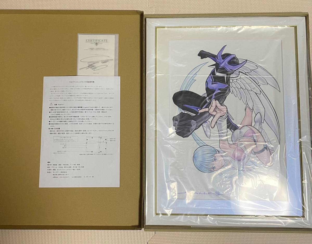 40th Anniversary katsura tree regular peace character design. world exhibition A3 Cara fine graph autographed certificate attaching katsura tree regular peace exhibition . made original picture main biju