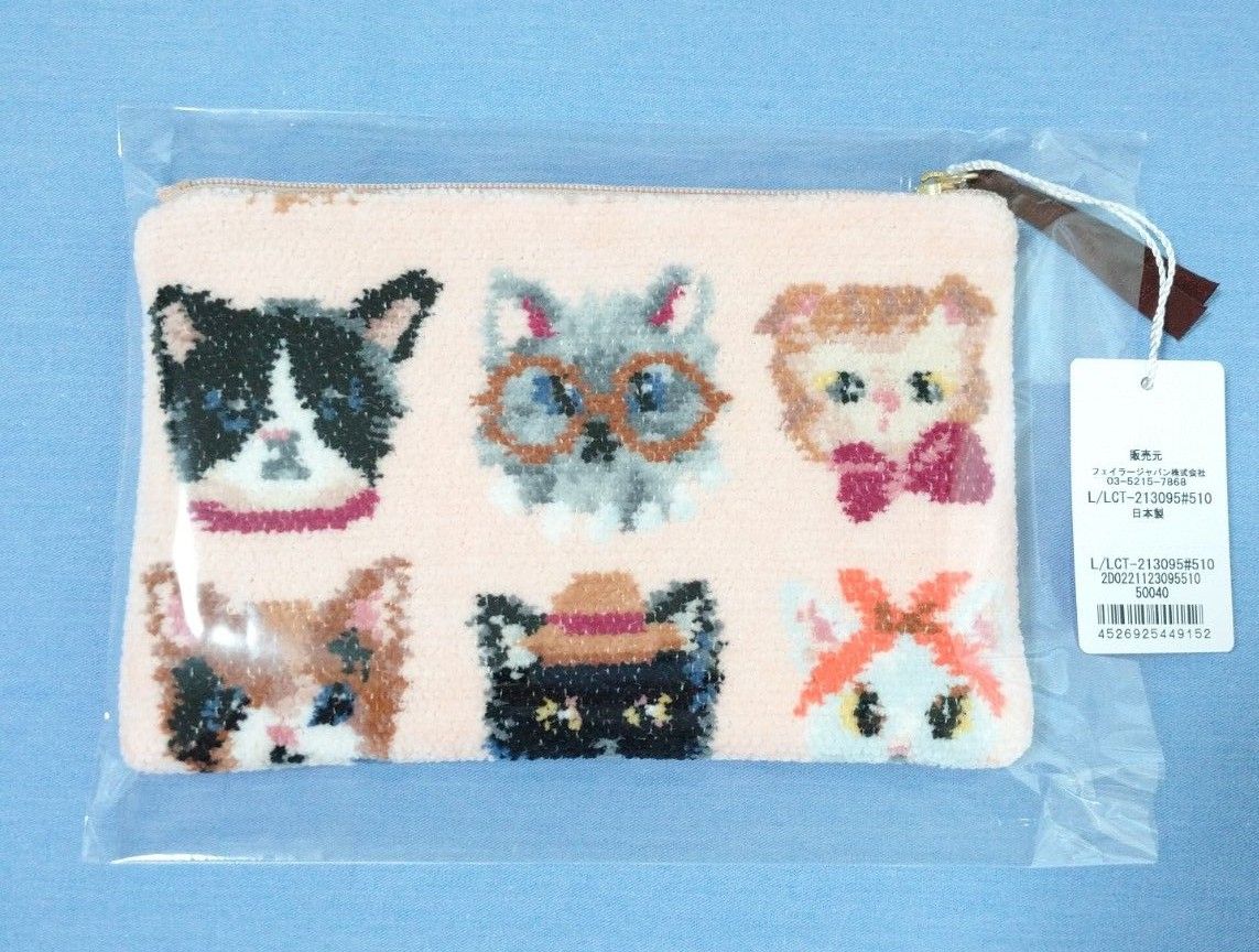 ♡新品未使用♡フェイラー♡ラブラリーキャッツ♡完売品♡フラット