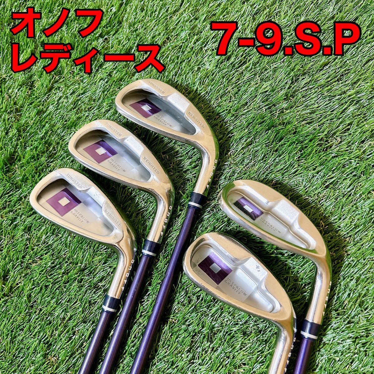 貴重なレディース!! グローブライド ONOFF 5本レディースアイアン