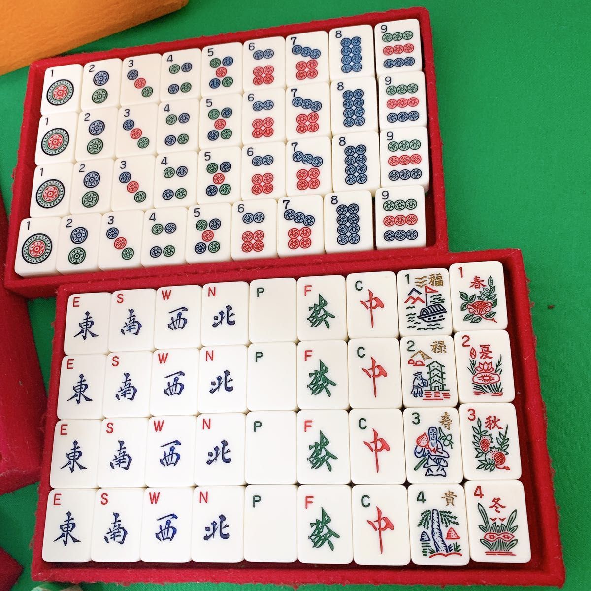 昭和時代の麻雀牌 丸一 恐らく国士 キングバード 製ケース No.065